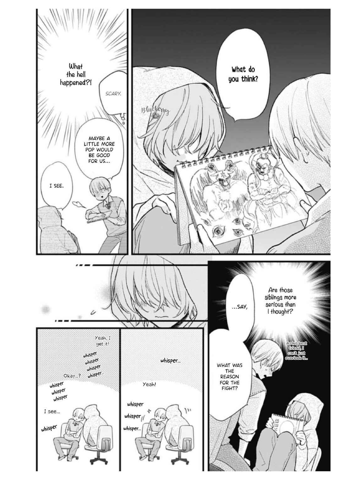 Page 11 Chapter 32 Uchi no Otouto-domo ga sumimasen