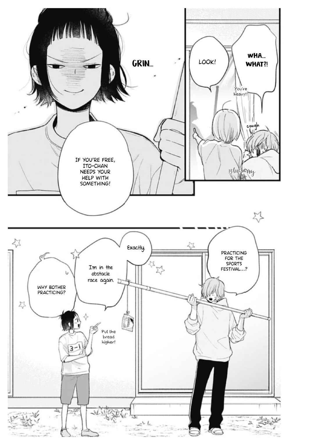 Page 20 Chapter 32 Uchi no Otouto-domo ga sumimasen