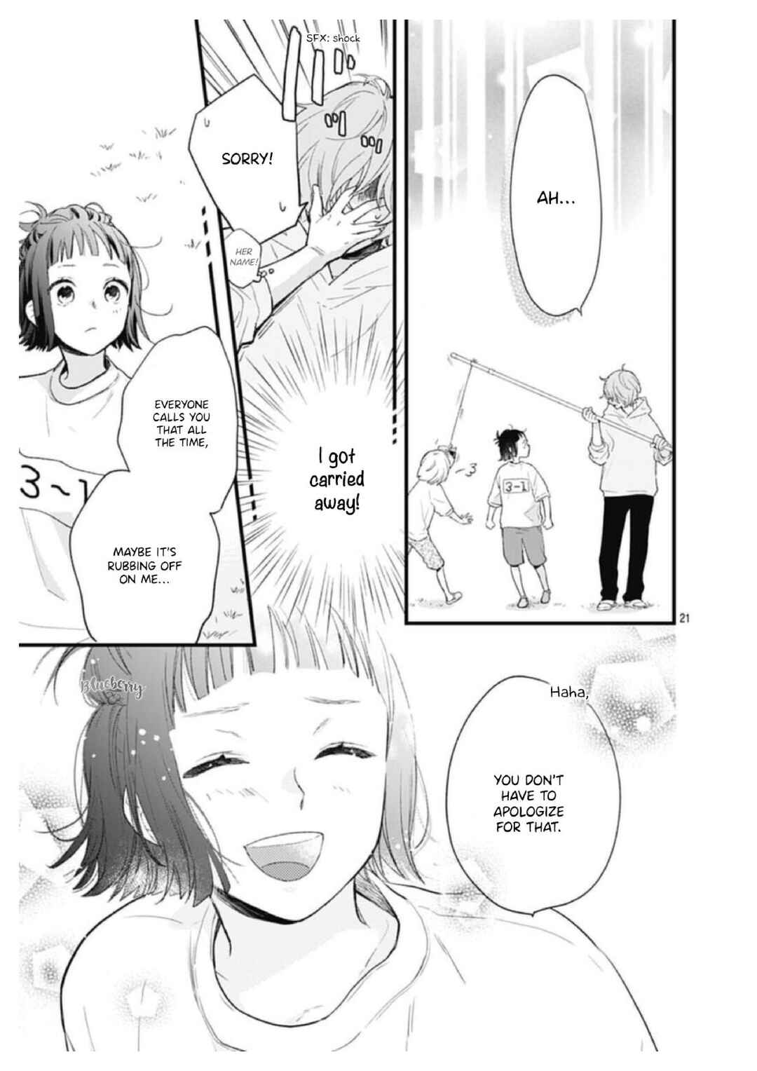 Page 22 Chapter 32 Uchi no Otouto-domo ga sumimasen