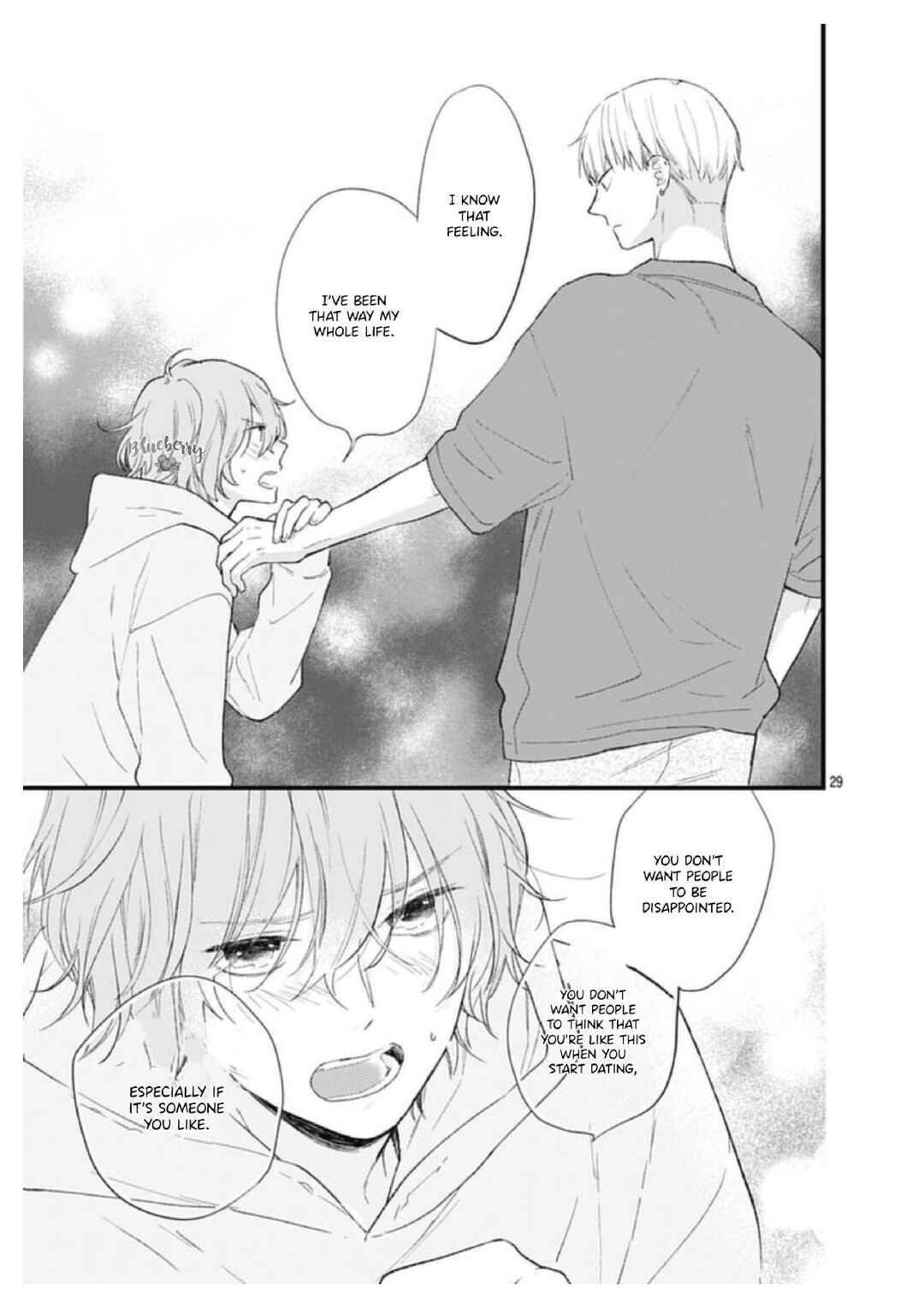 Page 30 Chapter 32 Uchi no Otouto-domo ga sumimasen