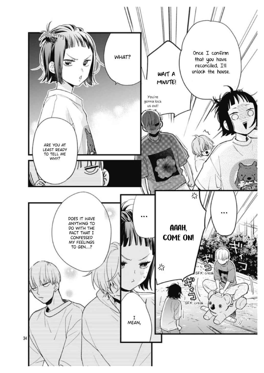 Page 35 Chapter 32 Uchi no Otouto-domo ga sumimasen