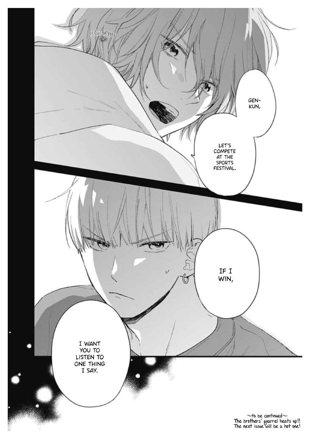 Page 39 Chapter 32 Uchi no Otouto-domo ga sumimasen