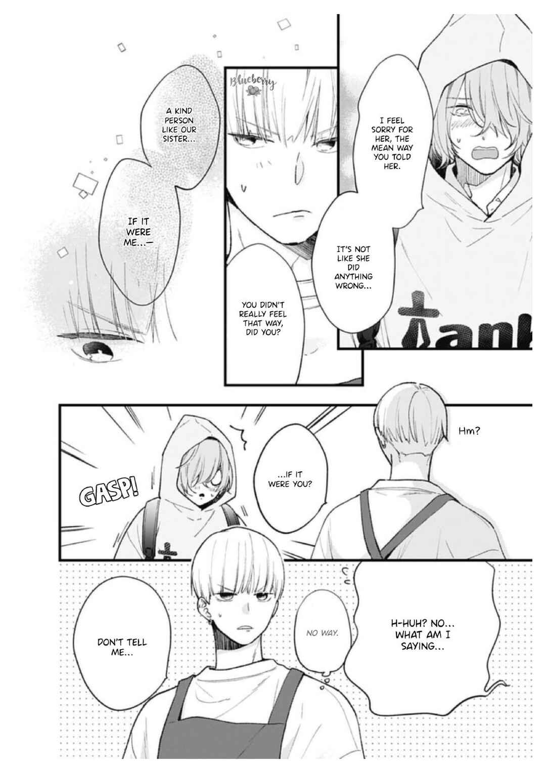 Page 5 Chapter 32 Uchi no Otouto-domo ga sumimasen