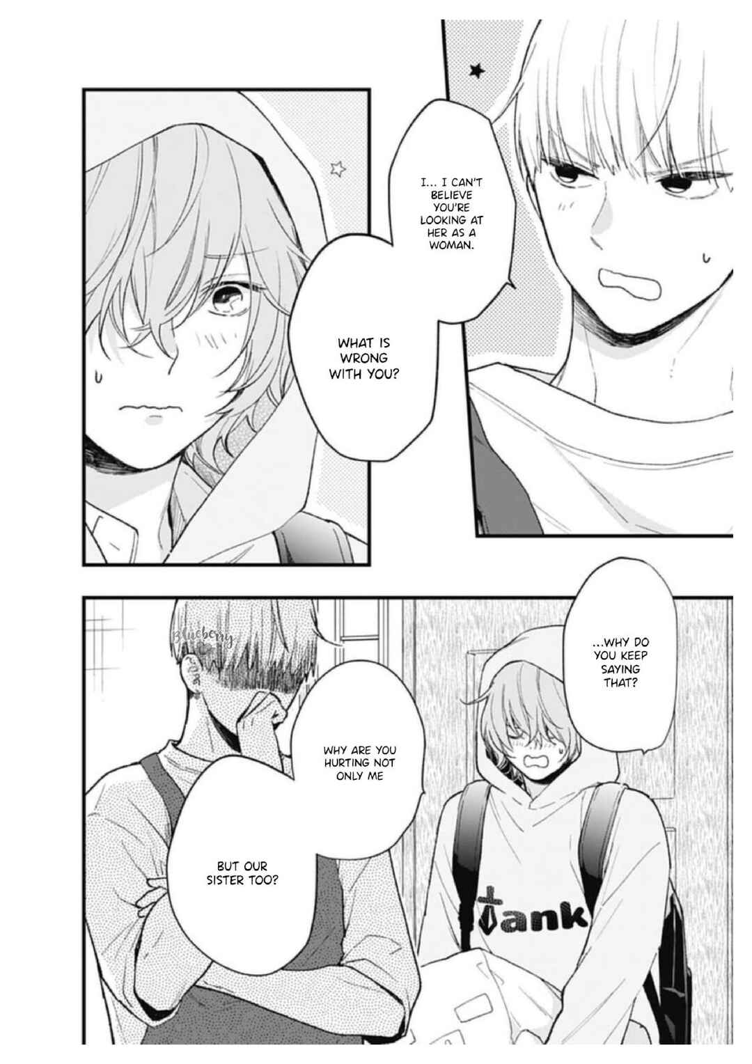 Page 7 Chapter 32 Uchi no Otouto-domo ga sumimasen
