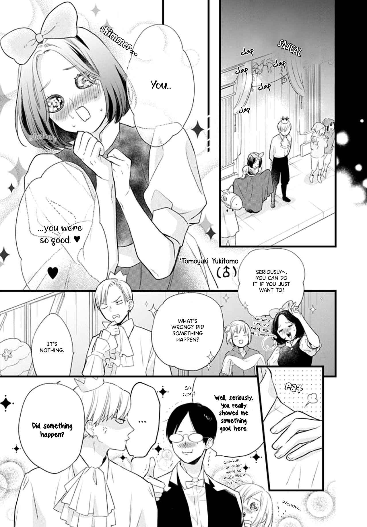 Page 11 Chapter 15 Uchi no Otouto-domo ga sumimasen