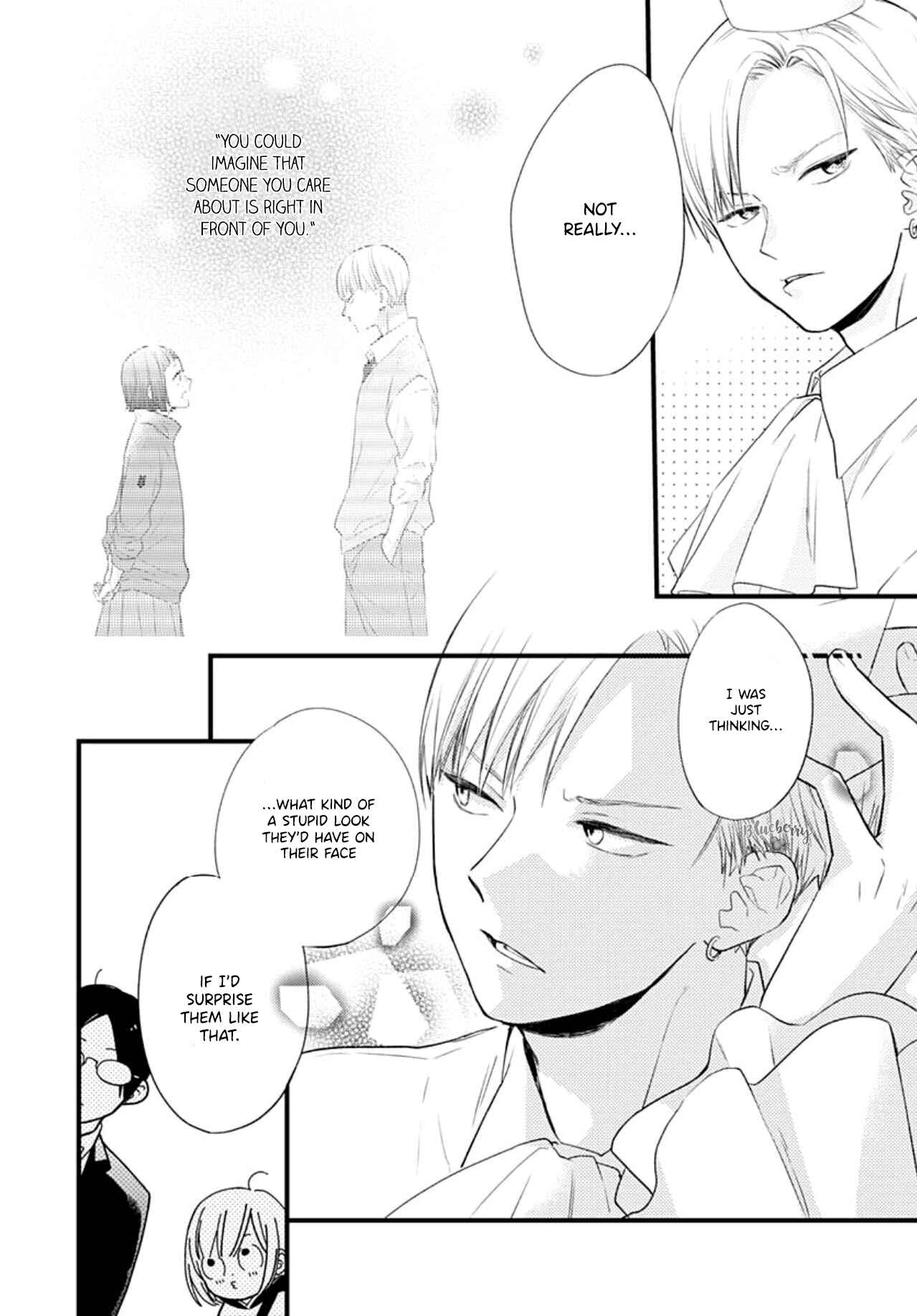 Page 12 Chapter 15 Uchi no Otouto-domo ga sumimasen