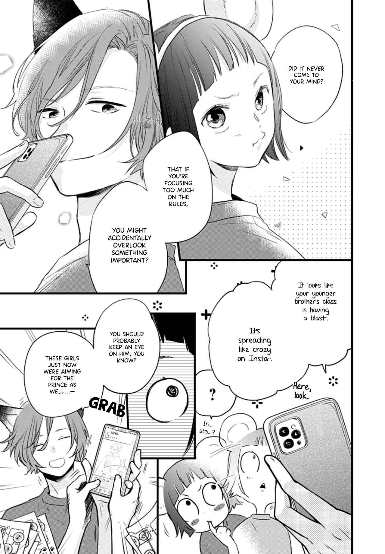 Page 17 Chapter 15 Uchi no Otouto-domo ga sumimasen
