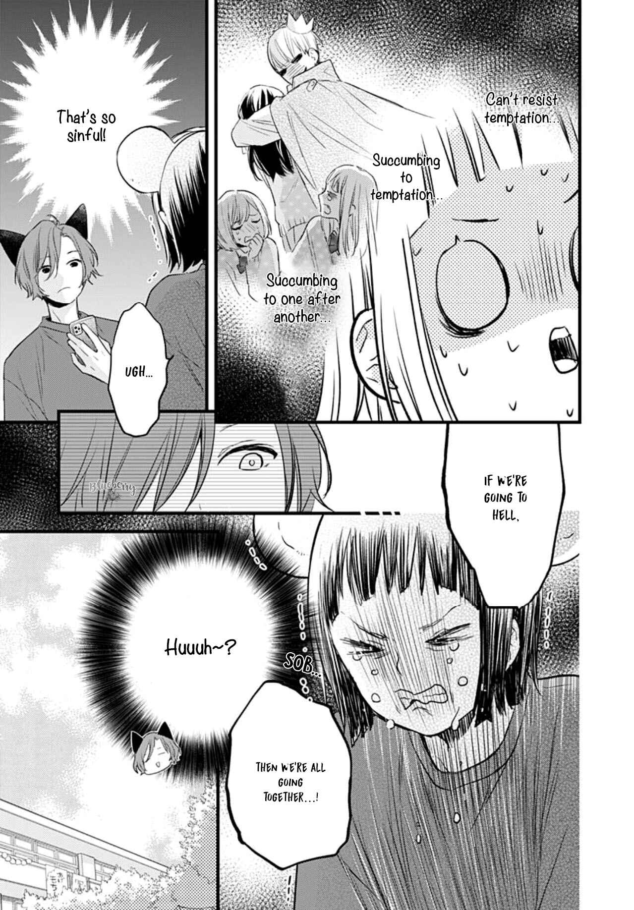 Page 19 Chapter 15 Uchi no Otouto-domo ga sumimasen