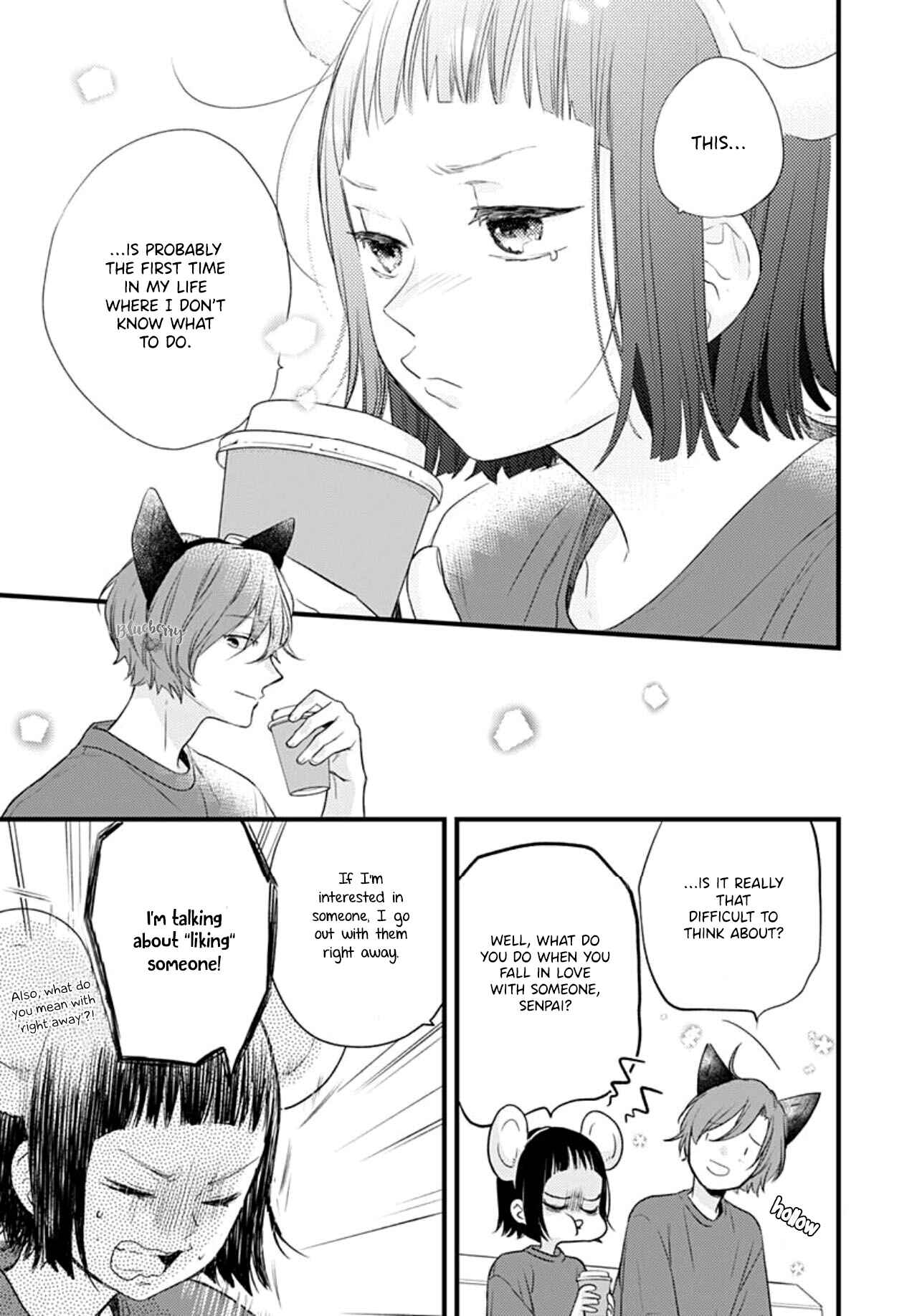 Page 21 Chapter 15 Uchi no Otouto-domo ga sumimasen