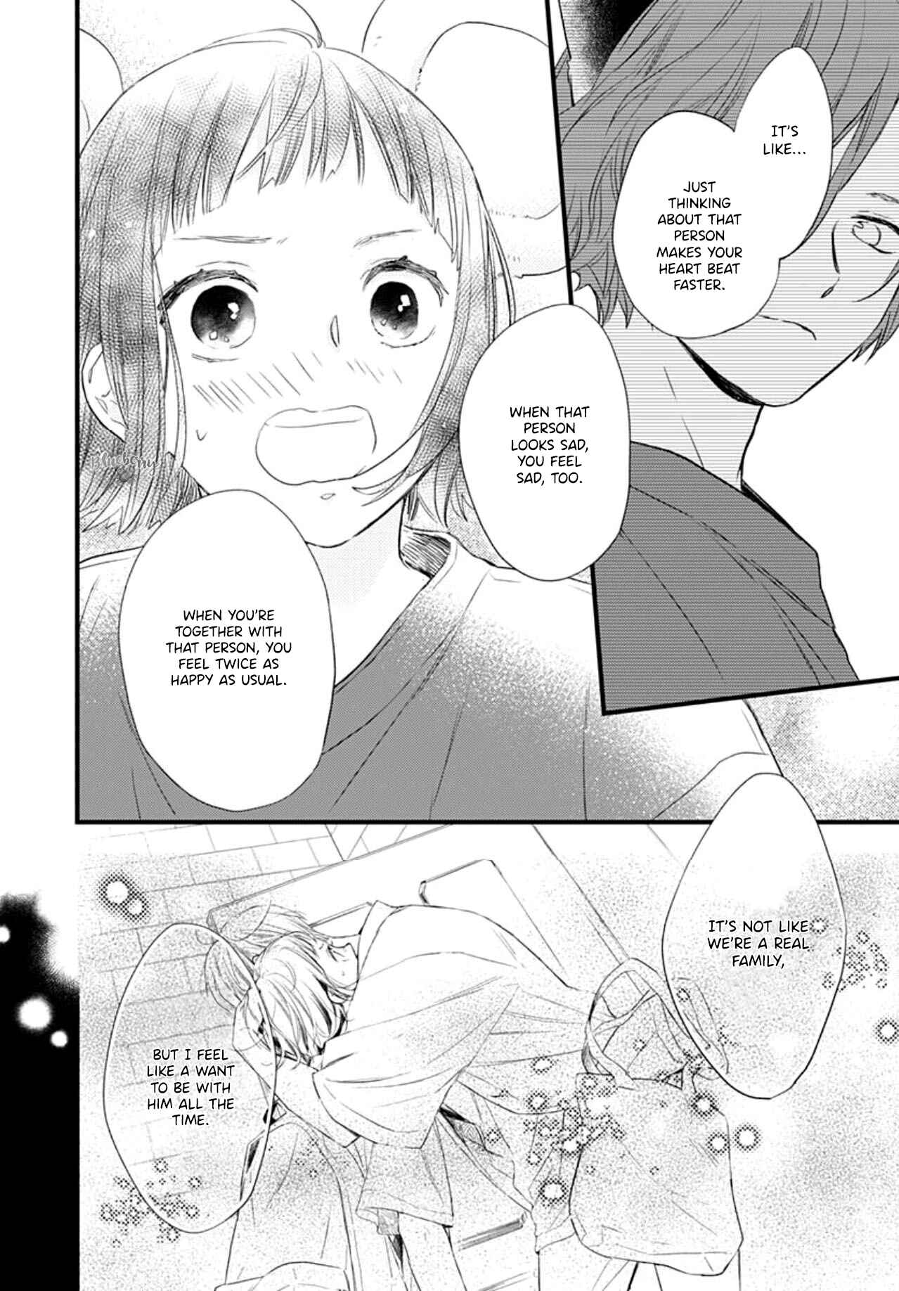 Page 22 Chapter 15 Uchi no Otouto-domo ga sumimasen