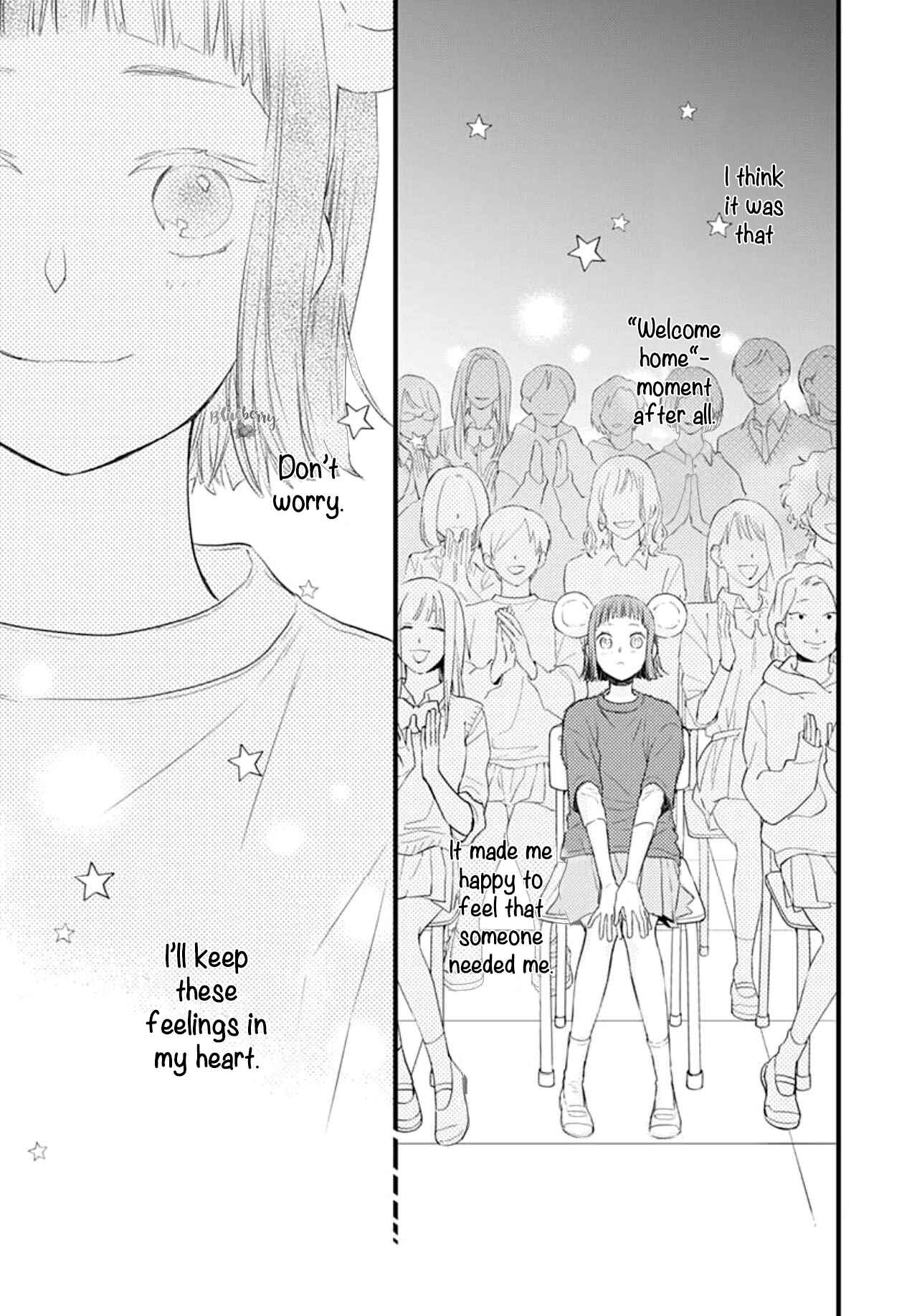 Page 23 Chapter 15 Uchi no Otouto-domo ga sumimasen