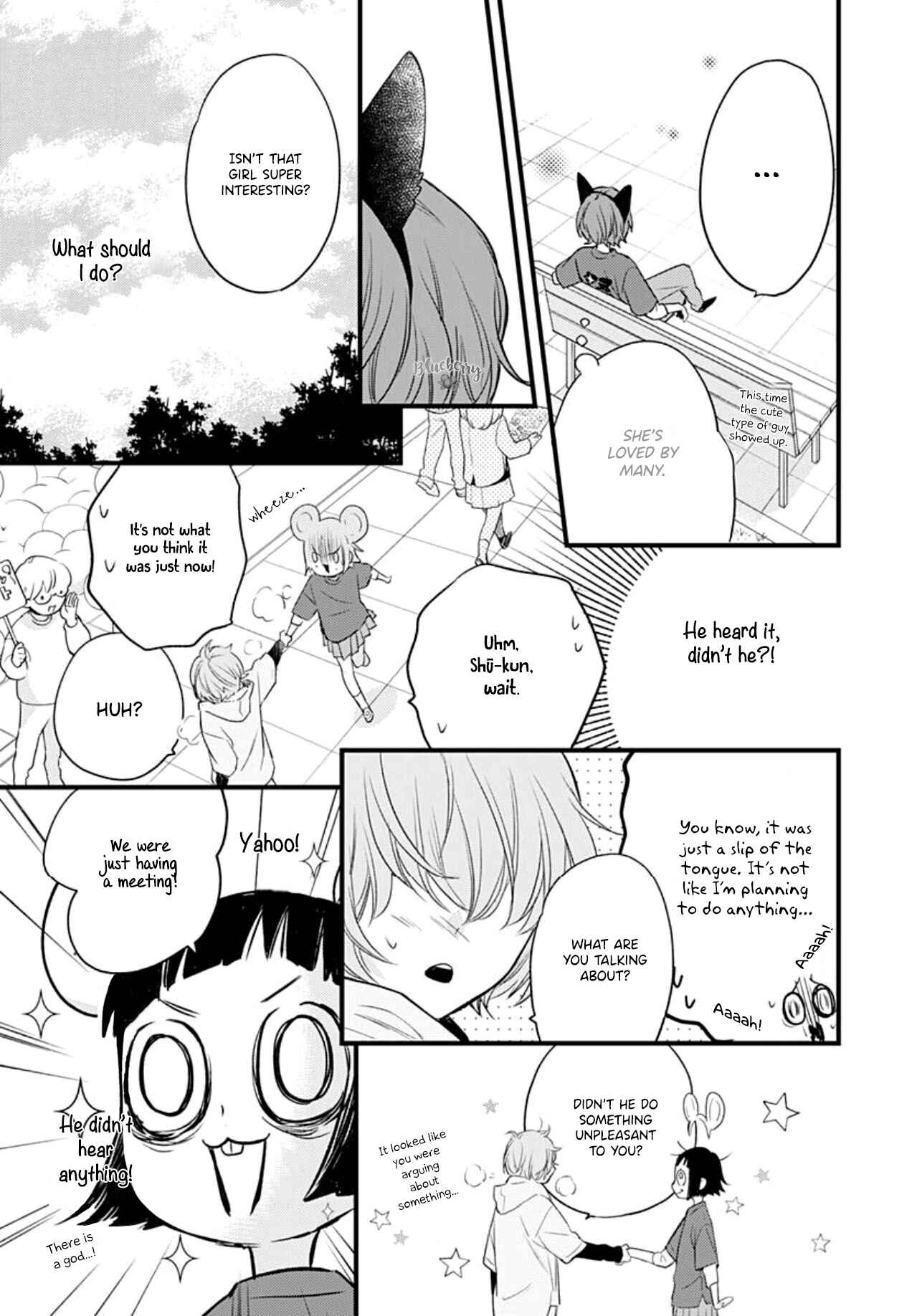 Page 27 Chapter 15 Uchi no Otouto-domo ga sumimasen