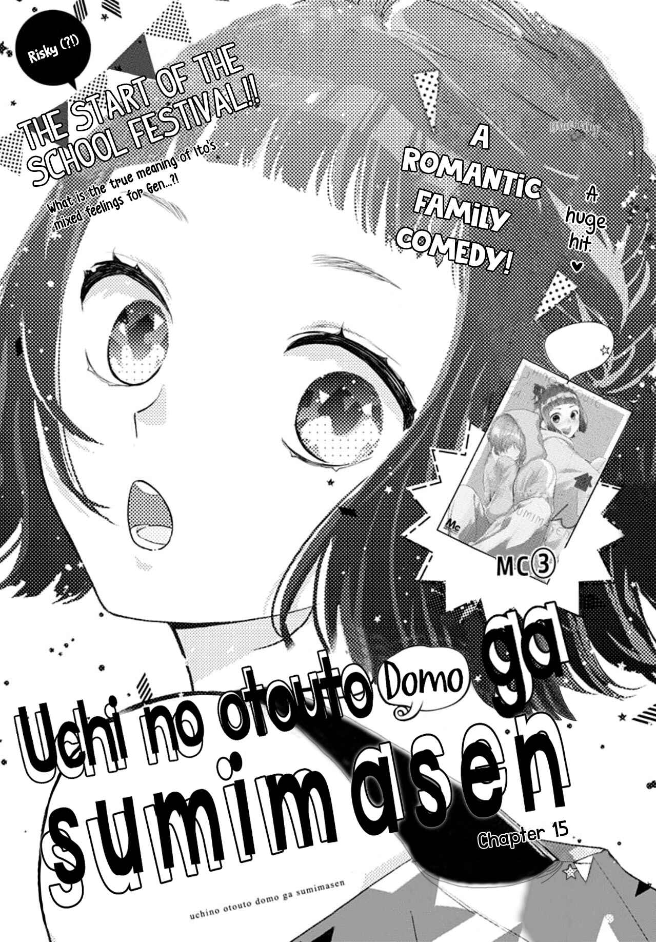 Page 3 Chapter 15 Uchi no Otouto-domo ga sumimasen