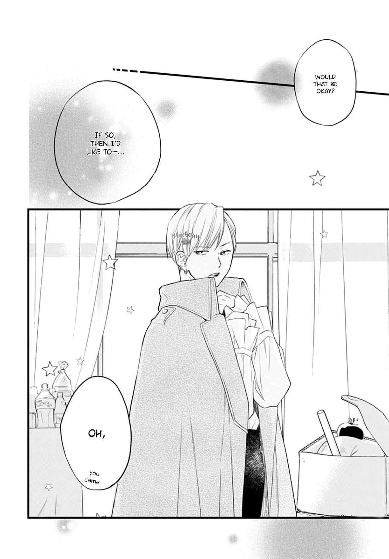 Page 30 Chapter 15 Uchi no Otouto-domo ga sumimasen