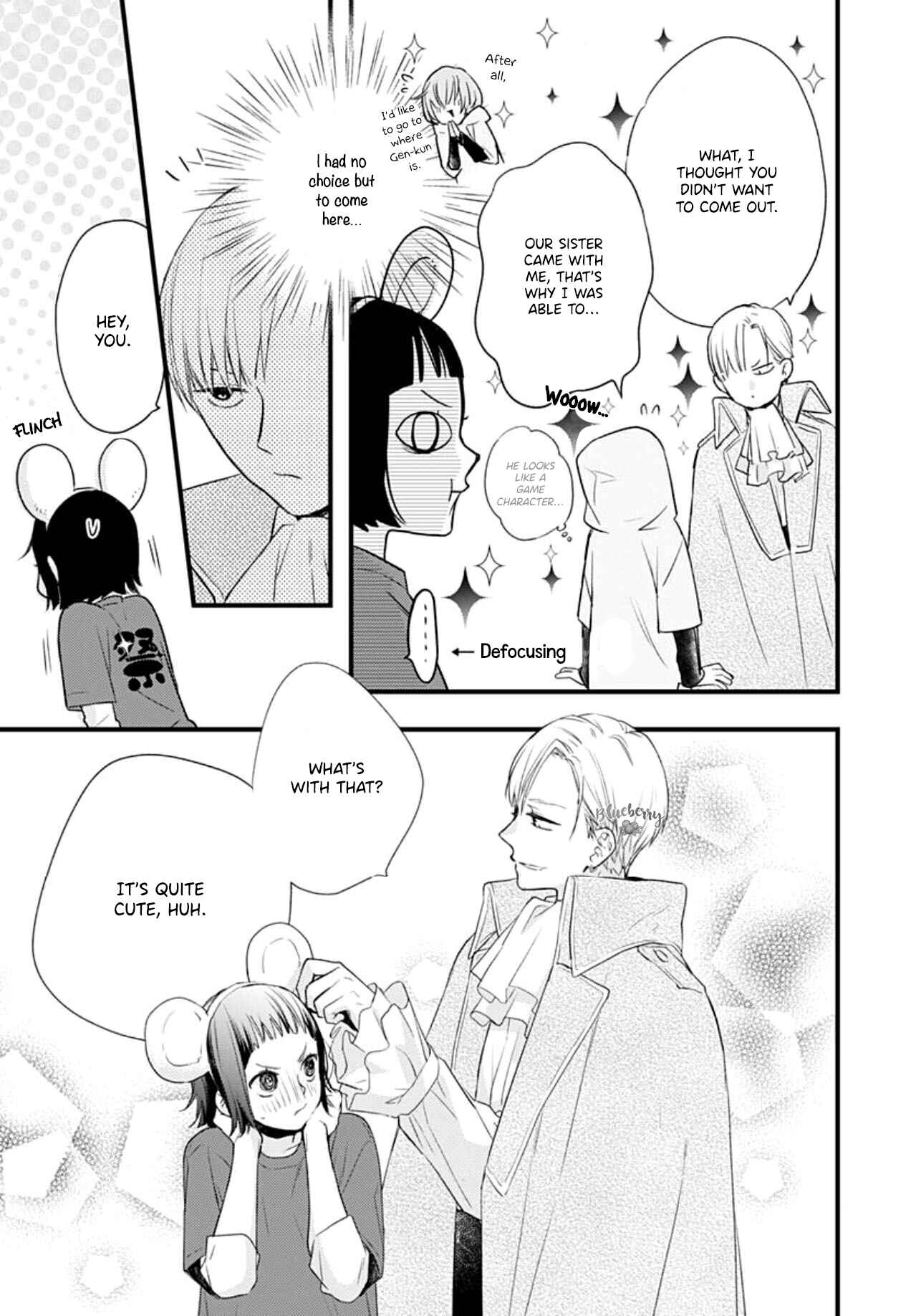 Page 31 Chapter 15 Uchi no Otouto-domo ga sumimasen