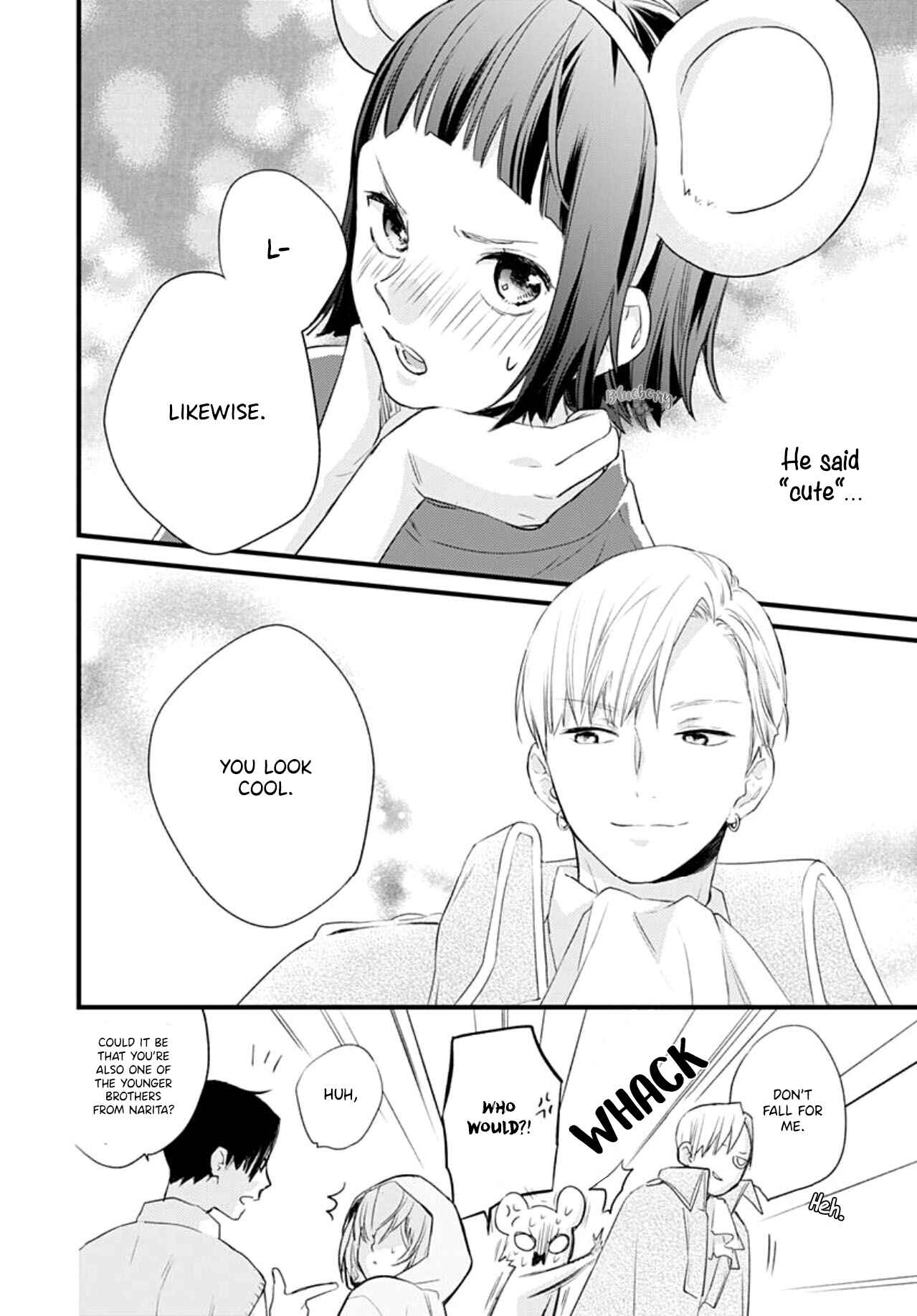 Page 32 Chapter 15 Uchi no Otouto-domo ga sumimasen
