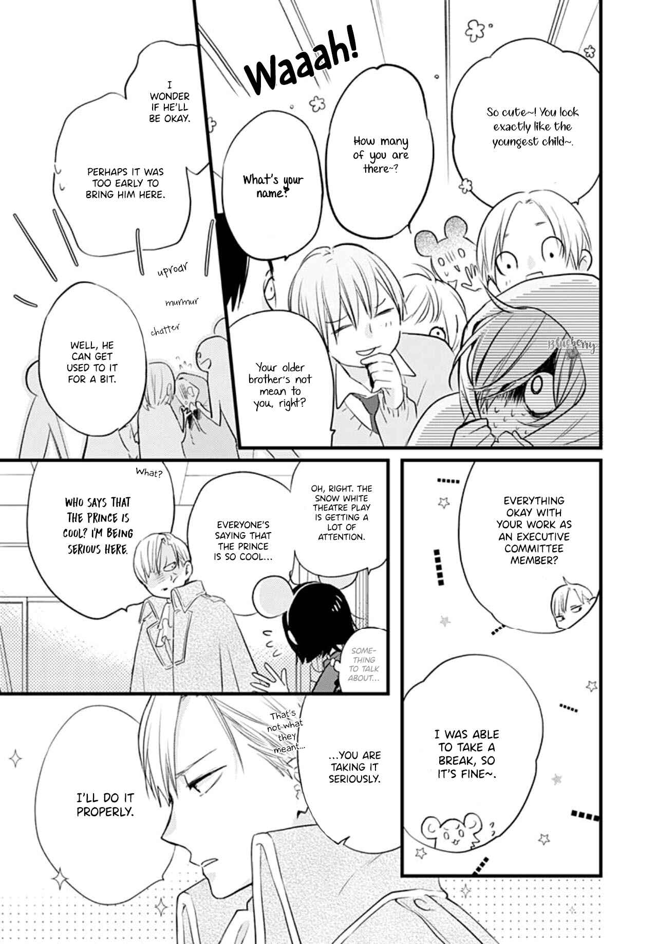 Page 33 Chapter 15 Uchi no Otouto-domo ga sumimasen