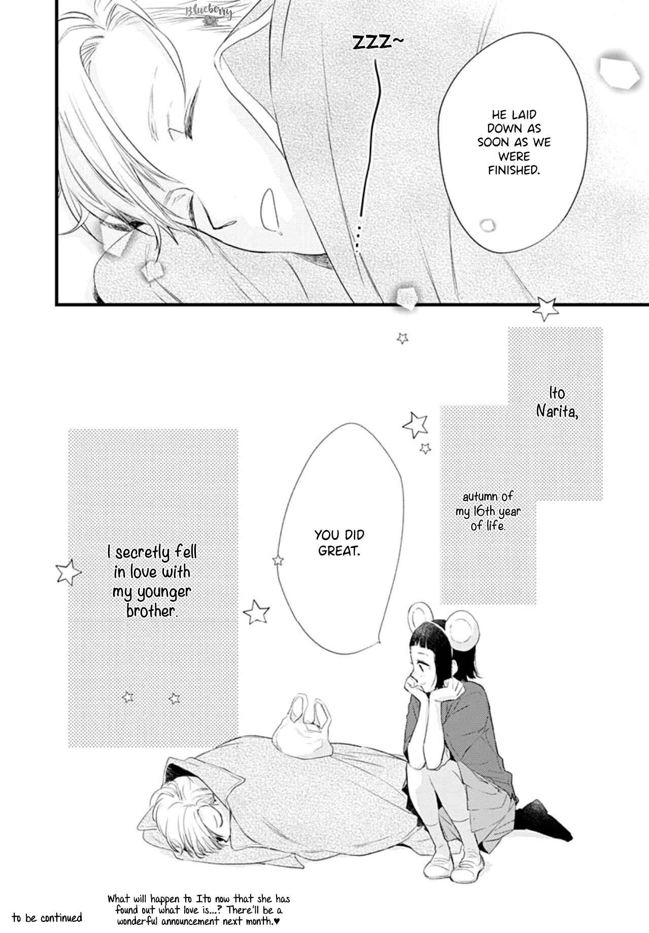 Page 42 Chapter 15 Uchi no Otouto-domo ga sumimasen