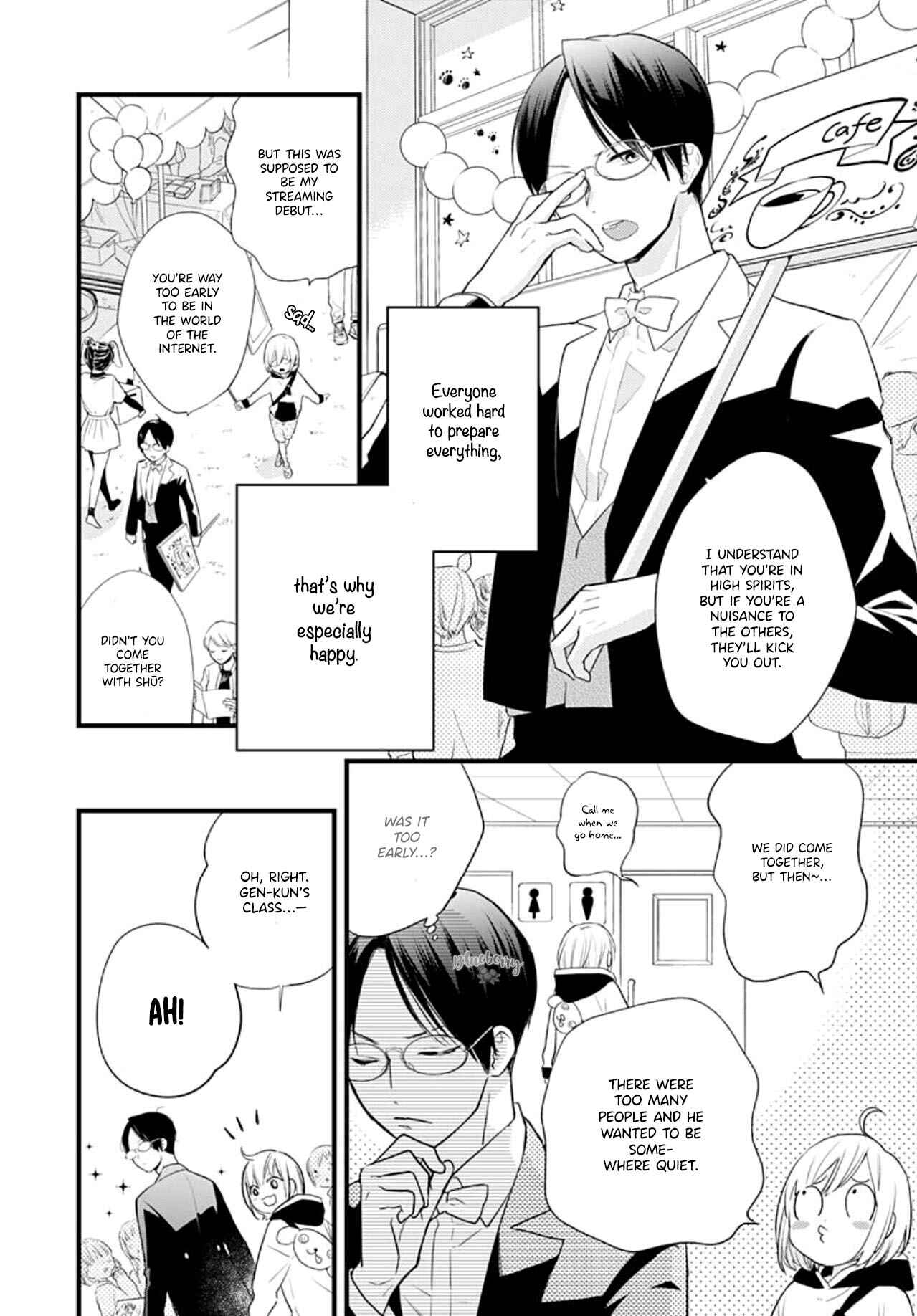 Page 6 Chapter 15 Uchi no Otouto-domo ga sumimasen