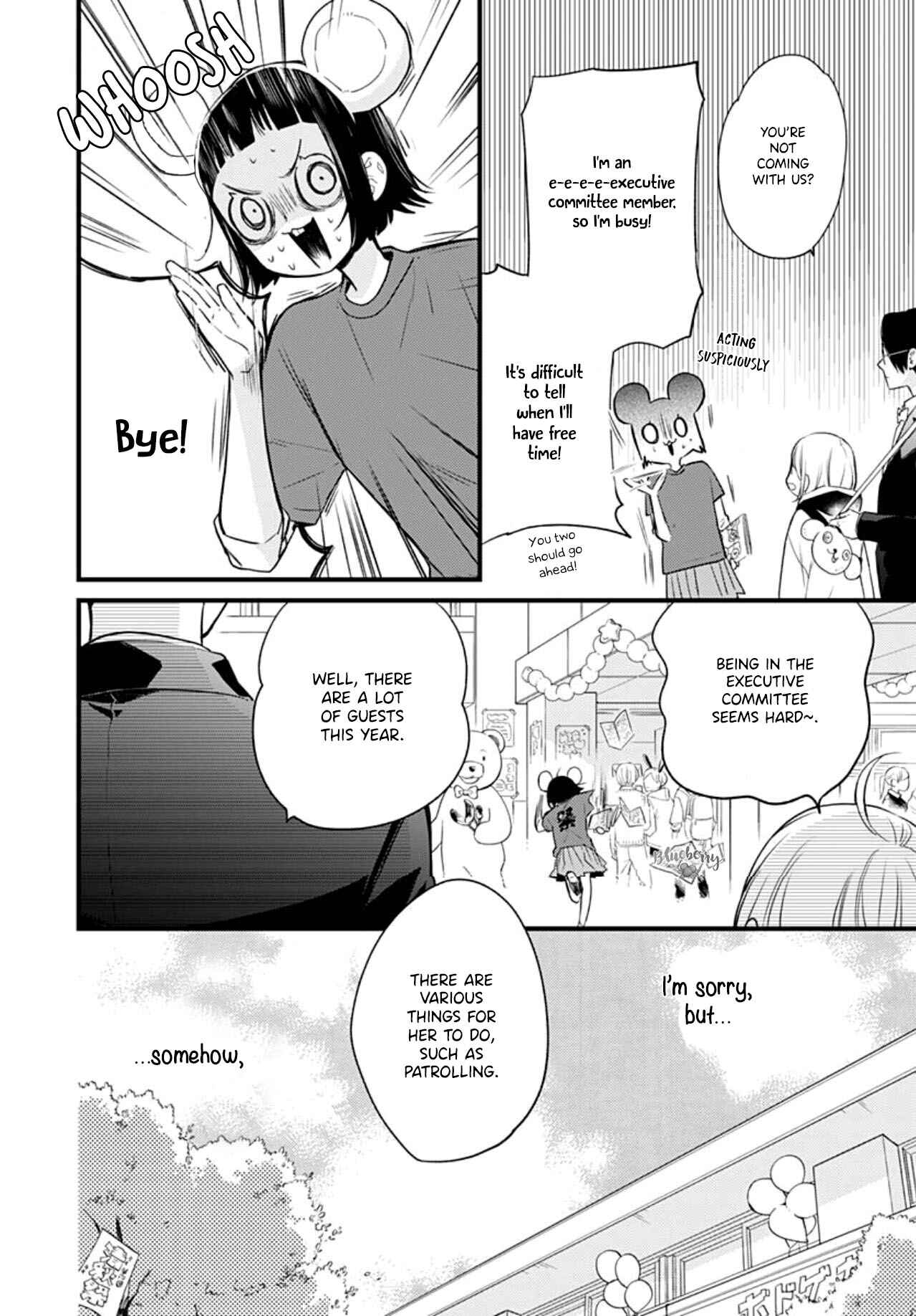 Page 8 Chapter 15 Uchi no Otouto-domo ga sumimasen