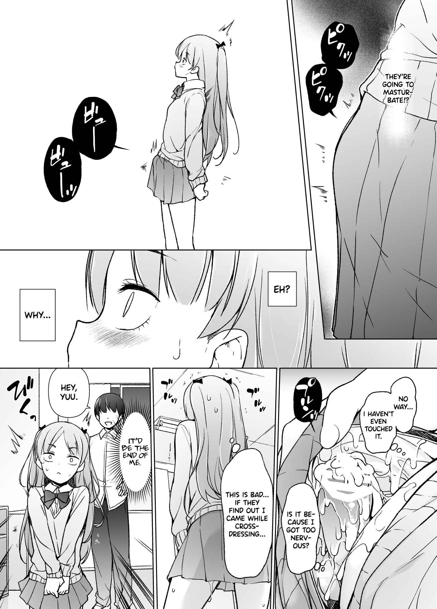 Page 13 Chapter Unknown_1e6c Danshikou no Kawaii Ko ga Josou Shita Hanashi