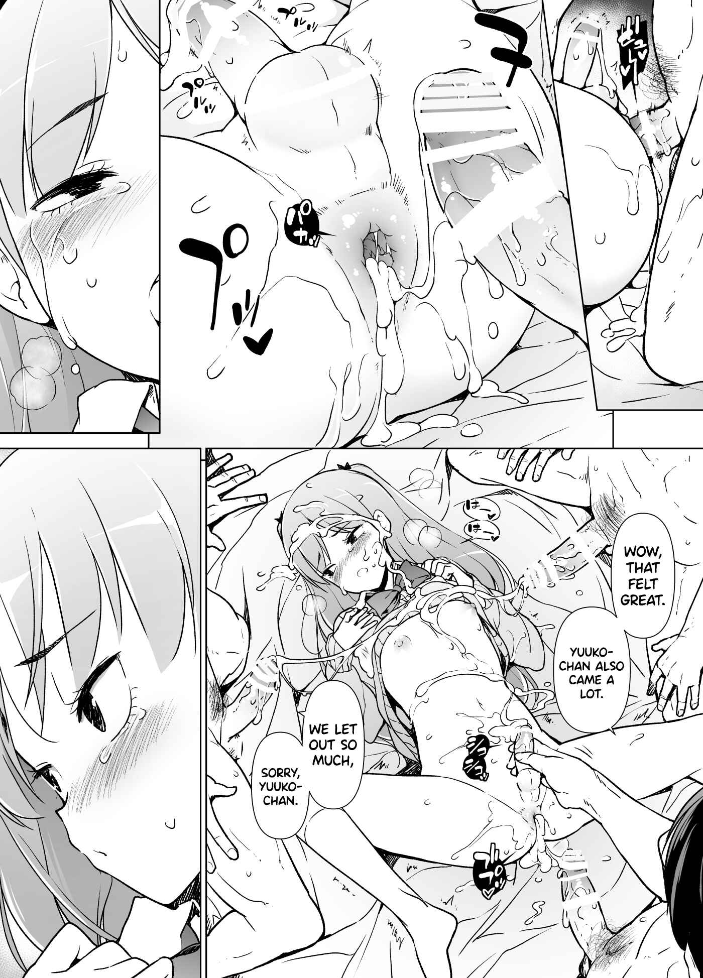 Page 39 Chapter Unknown_1e6c Danshikou no Kawaii Ko ga Josou Shita Hanashi