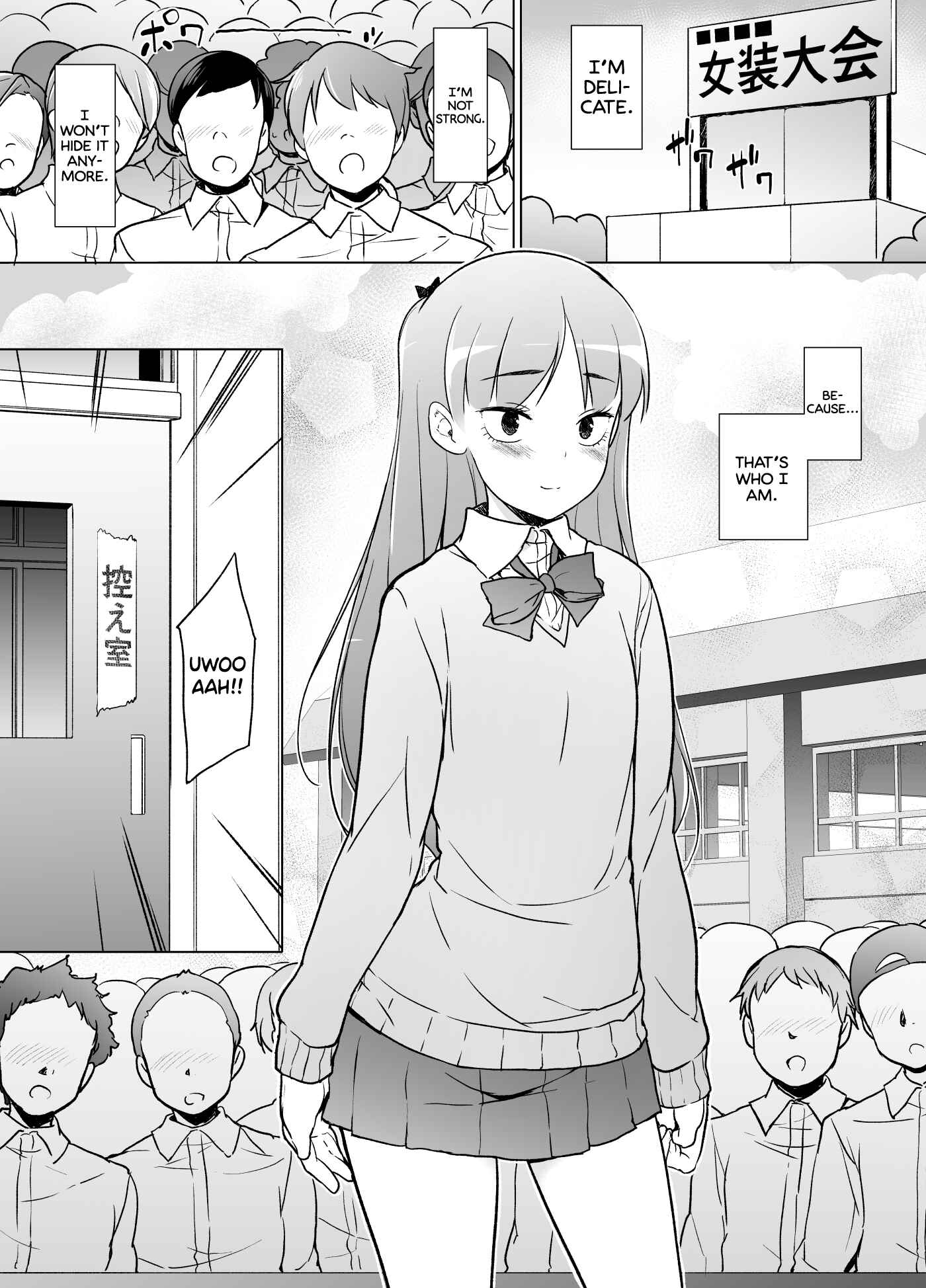 Page 41 Chapter Unknown_1e6c Danshikou no Kawaii Ko ga Josou Shita Hanashi