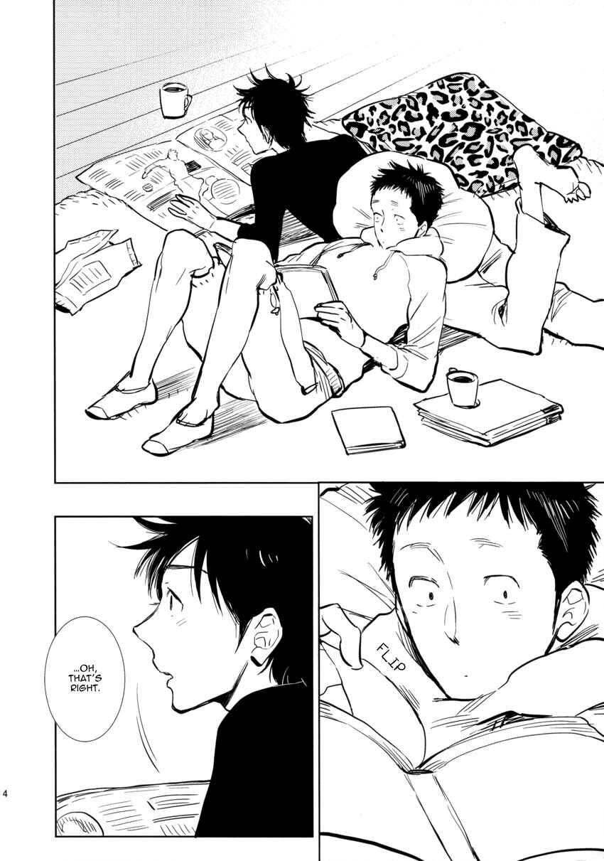 Page 3 Chapter Unknown_caec Giant Killing - Ptisenbon (Doujinshi)