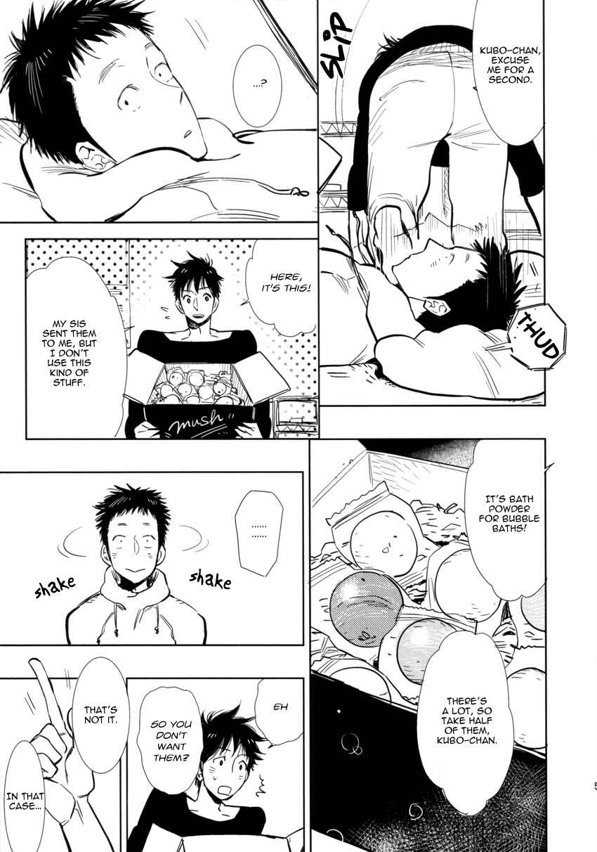 Page 4 Chapter Unknown_caec Giant Killing - Ptisenbon (Doujinshi)
