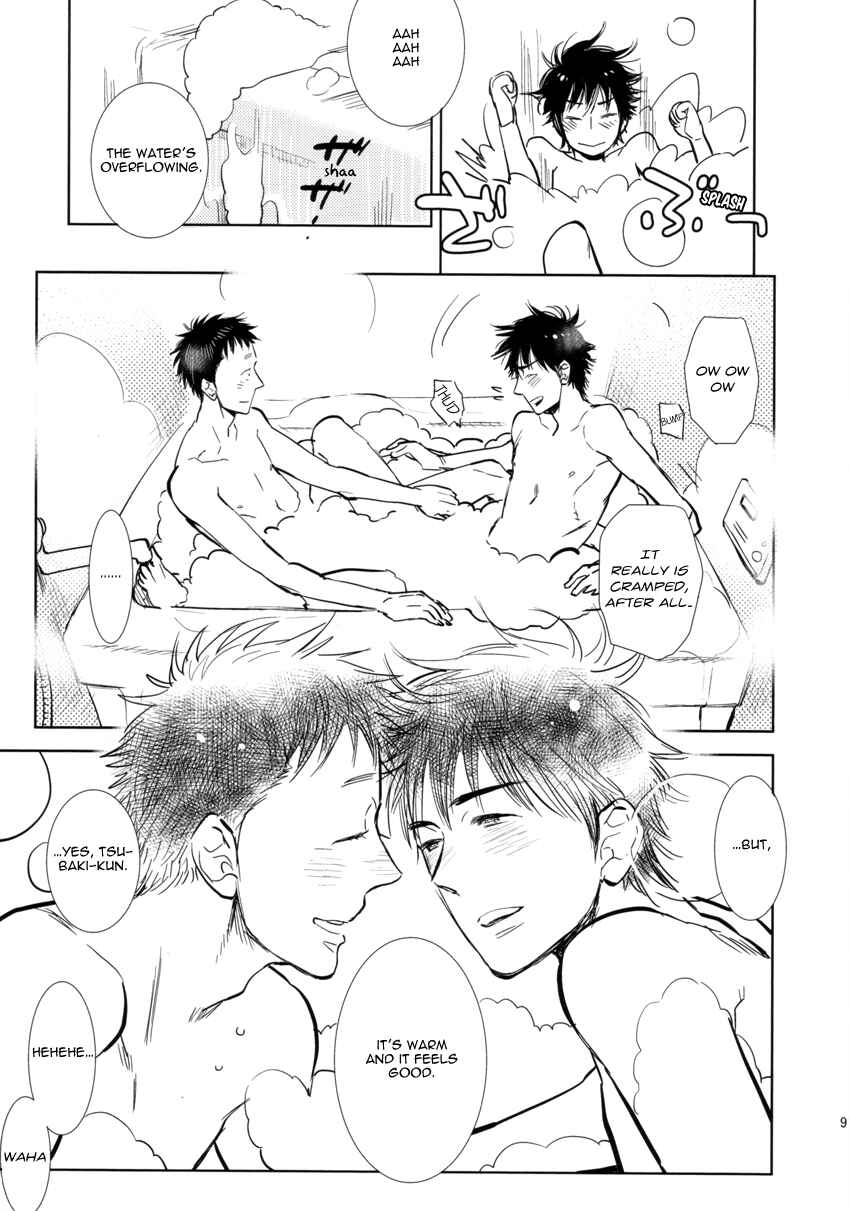 Page 8 Chapter Unknown_caec Giant Killing - Ptisenbon (Doujinshi)