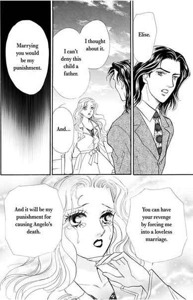 Page 100 Chapter Unknown_2fb0 Atsui Fukushuu