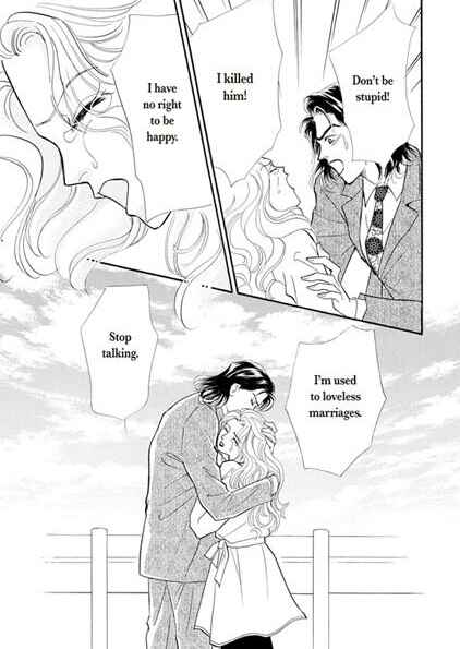Page 101 Chapter Unknown_2fb0 Atsui Fukushuu