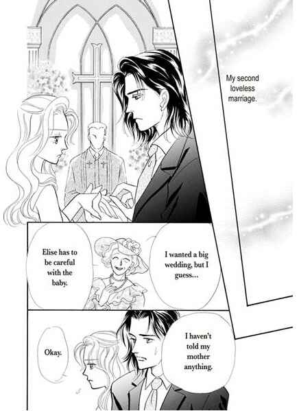 Page 102 Chapter Unknown_2fb0 Atsui Fukushuu