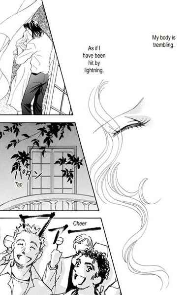 Page 107 Chapter Unknown_2fb0 Atsui Fukushuu