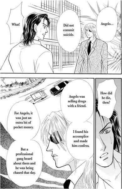 Page 113 Chapter Unknown_2fb0 Atsui Fukushuu