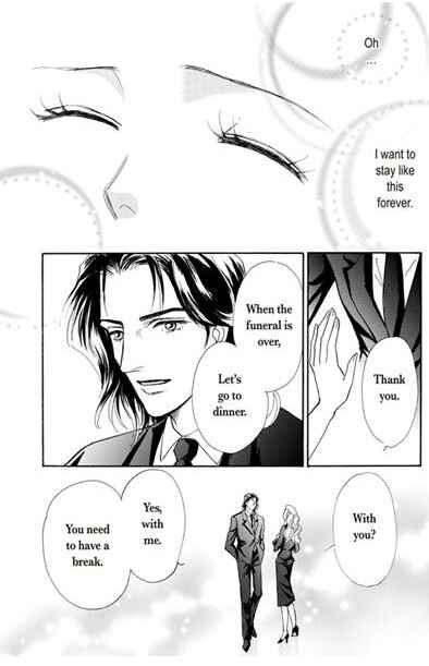 Page 15 Chapter Unknown_2fb0 Atsui Fukushuu