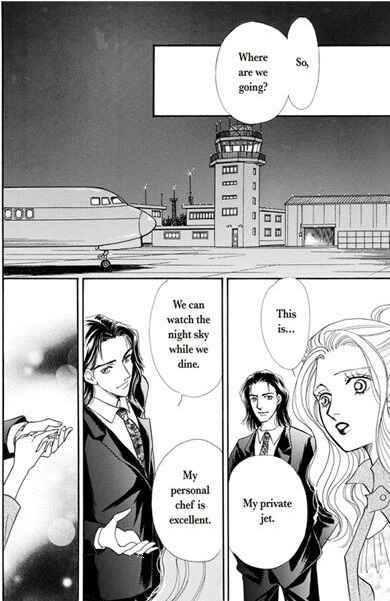 Page 22 Chapter Unknown_2fb0 Atsui Fukushuu