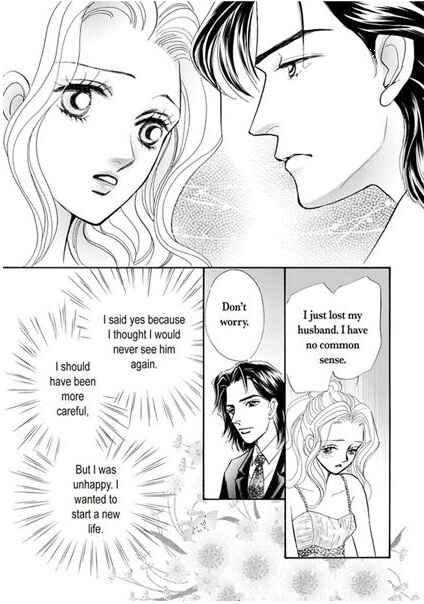 Page 27 Chapter Unknown_2fb0 Atsui Fukushuu