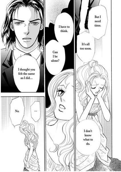 Page 33 Chapter Unknown_2fb0 Atsui Fukushuu