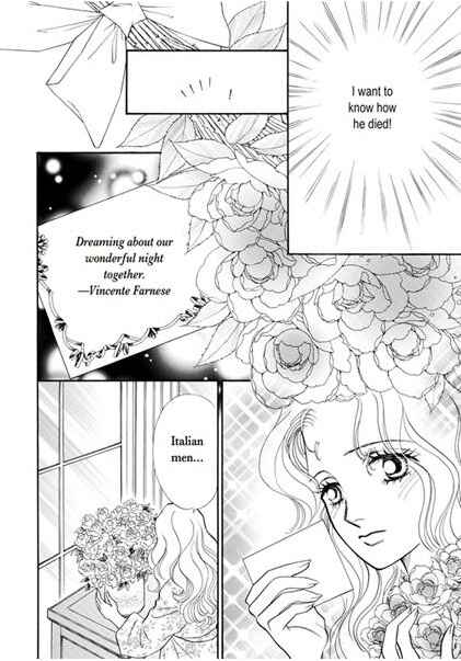 Page 38 Chapter Unknown_2fb0 Atsui Fukushuu