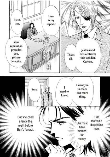 Page 40 Chapter Unknown_2fb0 Atsui Fukushuu