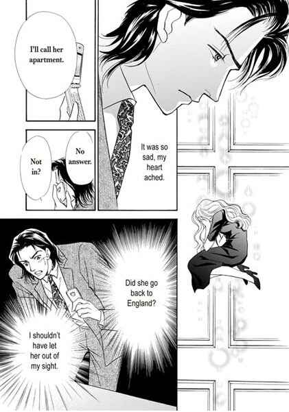 Page 41 Chapter Unknown_2fb0 Atsui Fukushuu