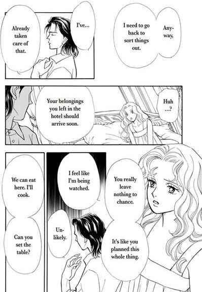 Page 56 Chapter Unknown_2fb0 Atsui Fukushuu