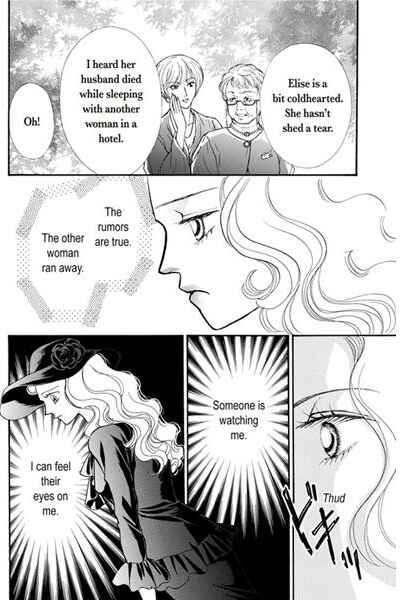 Page 6 Chapter Unknown_2fb0 Atsui Fukushuu