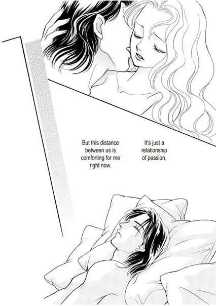 Page 62 Chapter Unknown_2fb0 Atsui Fukushuu