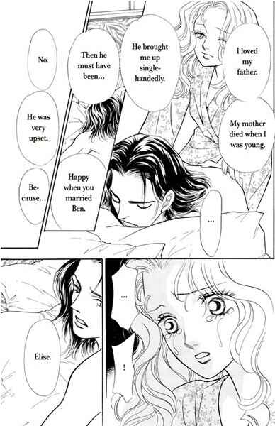 Page 65 Chapter Unknown_2fb0 Atsui Fukushuu