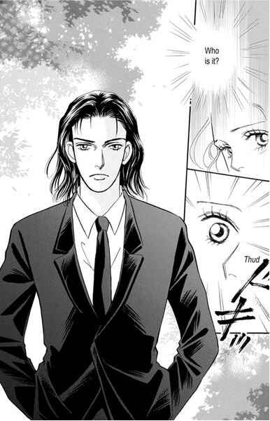 Page 7 Chapter Unknown_2fb0 Atsui Fukushuu