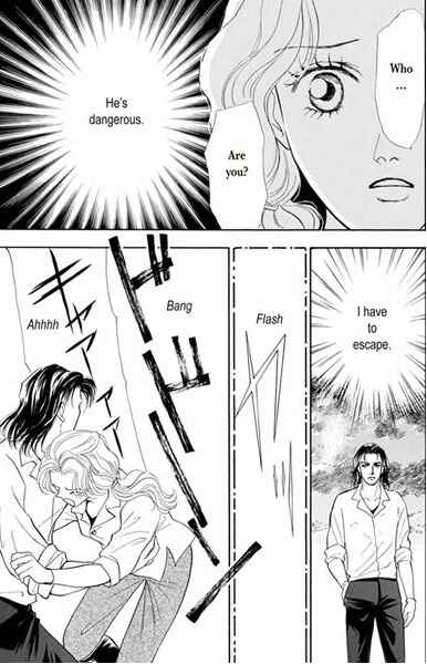 Page 73 Chapter Unknown_2fb0 Atsui Fukushuu