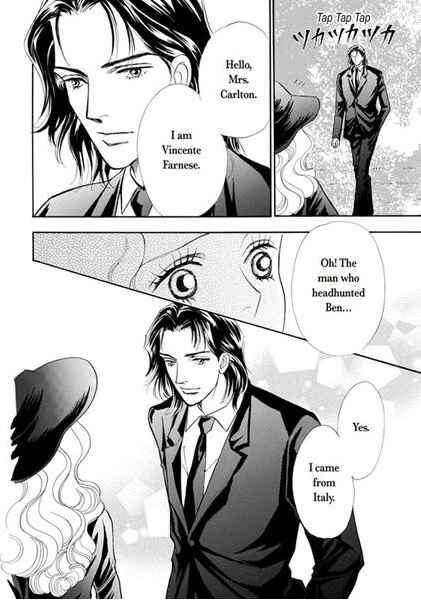 Page 8 Chapter Unknown_2fb0 Atsui Fukushuu