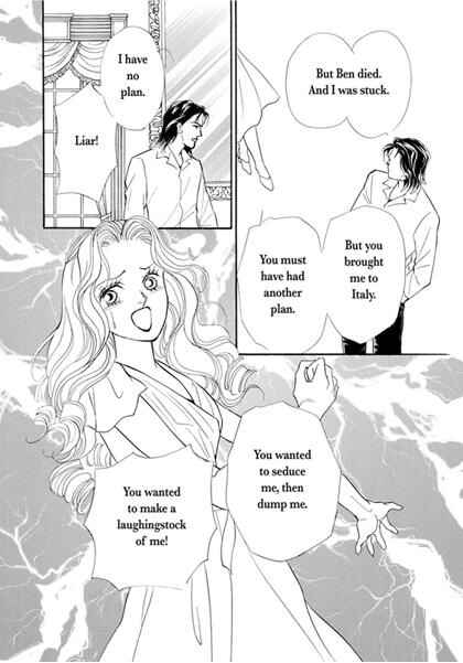 Page 83 Chapter Unknown_2fb0 Atsui Fukushuu